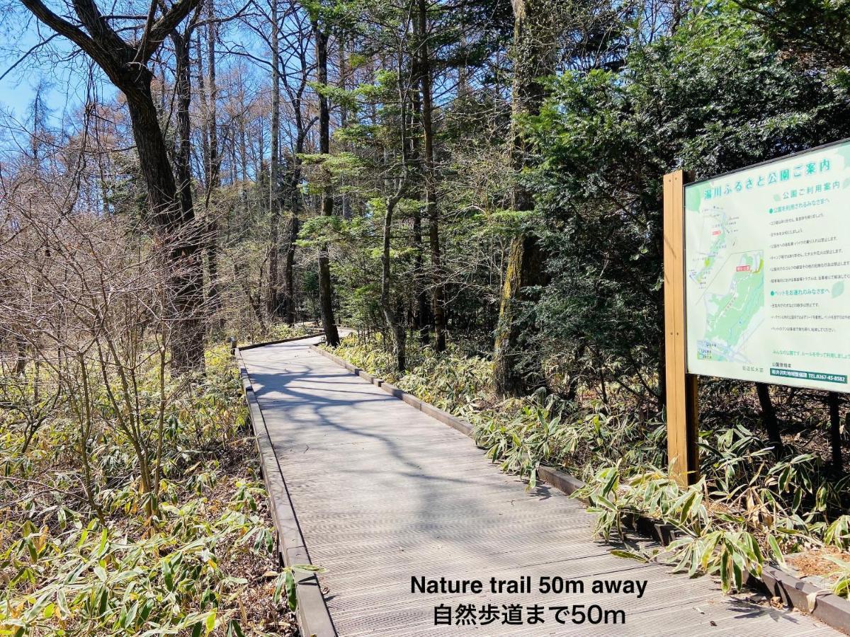 Compass Karuizawa Villa ภายนอก รูปภาพ